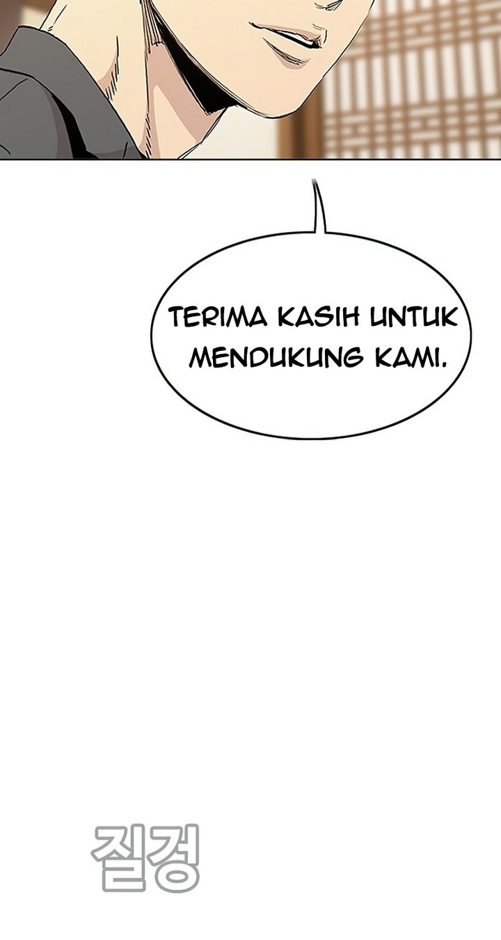 Face Slap Chapter 2.2 - halaman 48