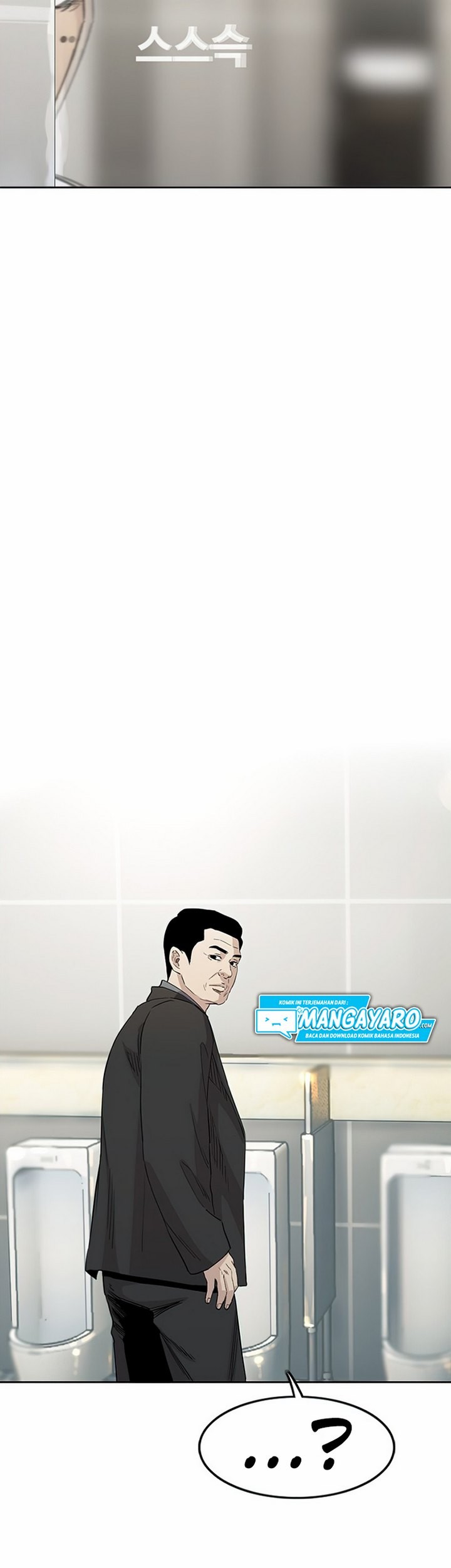 Face Slap Chapter 3.1 - halaman 11
