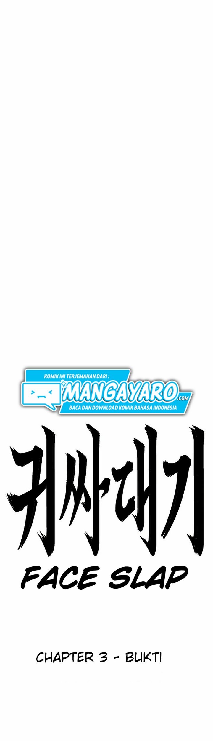 Face Slap Chapter 3.1 - halaman 13