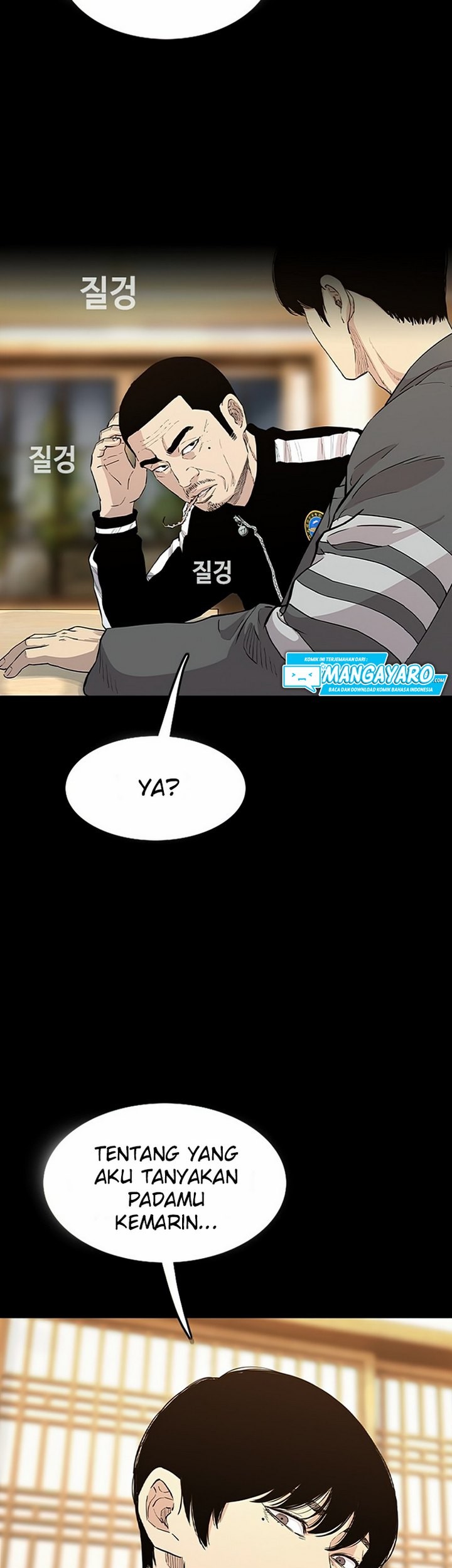 Face Slap Chapter 3.1 - halaman 22