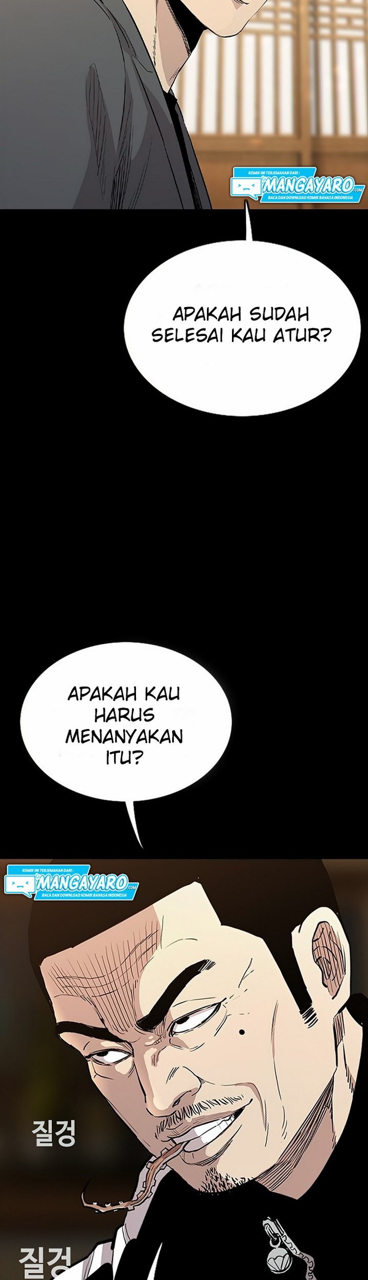 Face Slap Chapter 3.1 - halaman 24