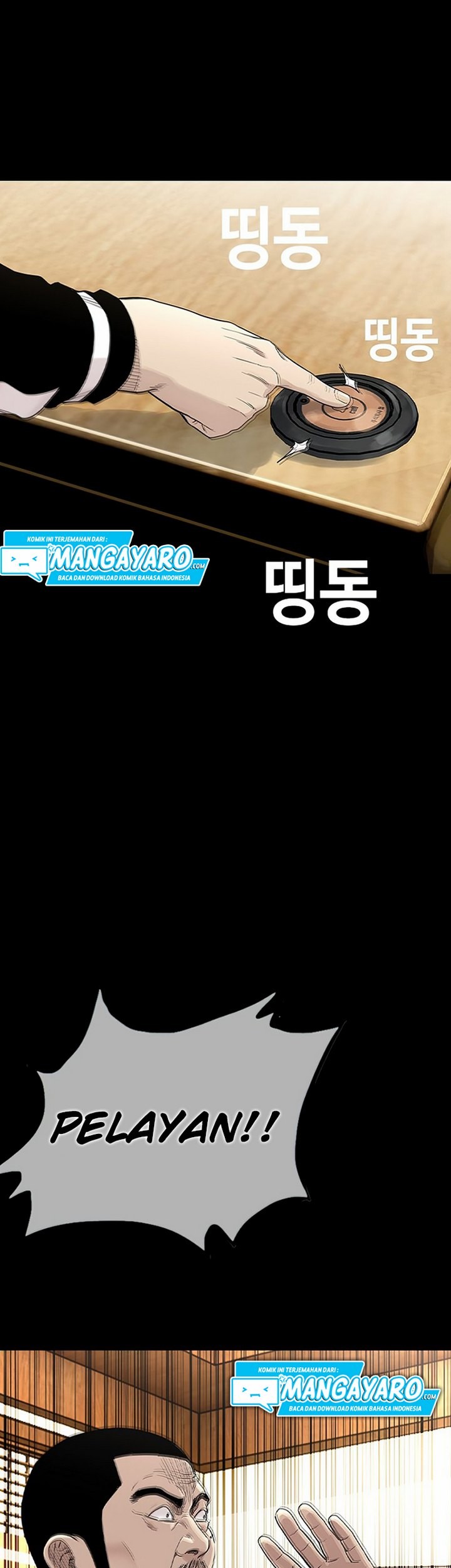 Face Slap Chapter 3.1 - halaman 31