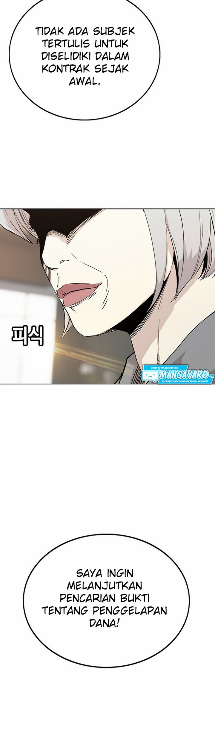 Face Slap Chapter 3.2 - halaman 10