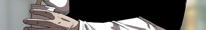 Face Slap Chapter 3.2 - halaman 47