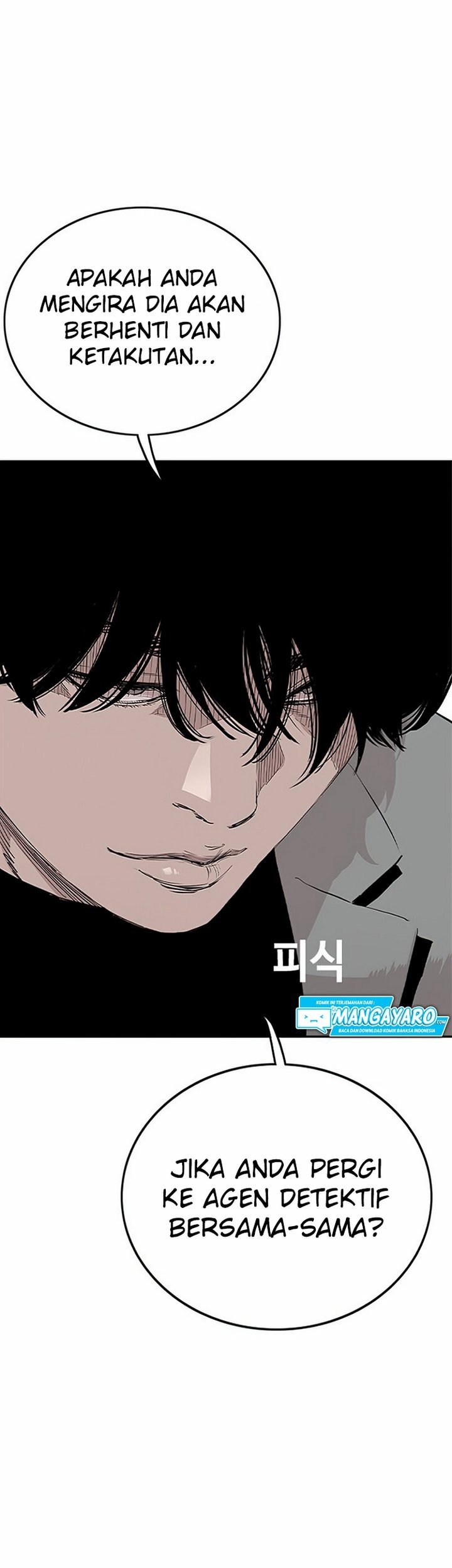 Face Slap Chapter 3.2 - halaman 6