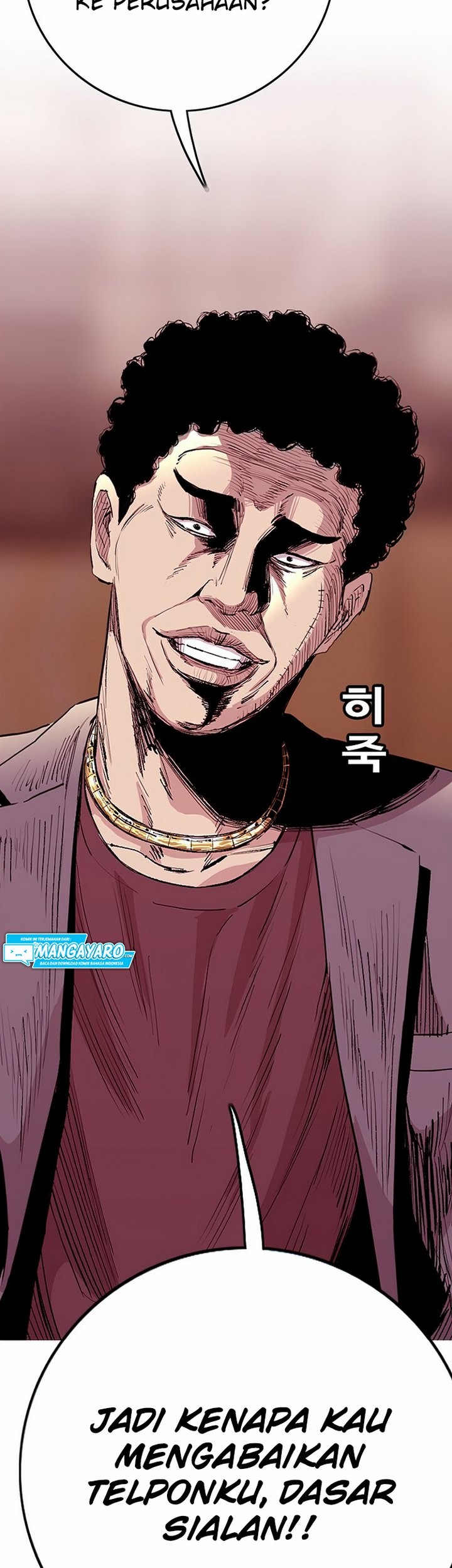 Face Slap Chapter 3.2 - halaman 86
