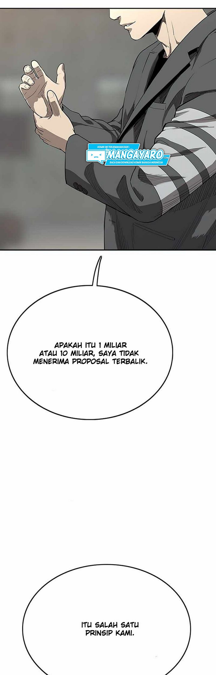 Face Slap Chapter 4.1 - halaman 53