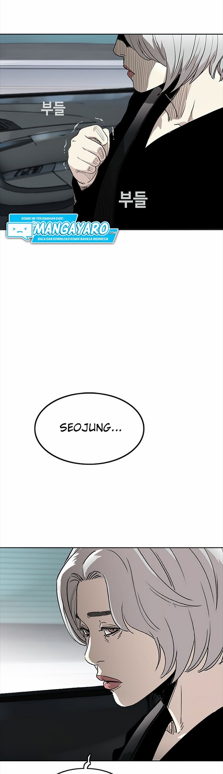 Face Slap Chapter 5.1 - halaman 13