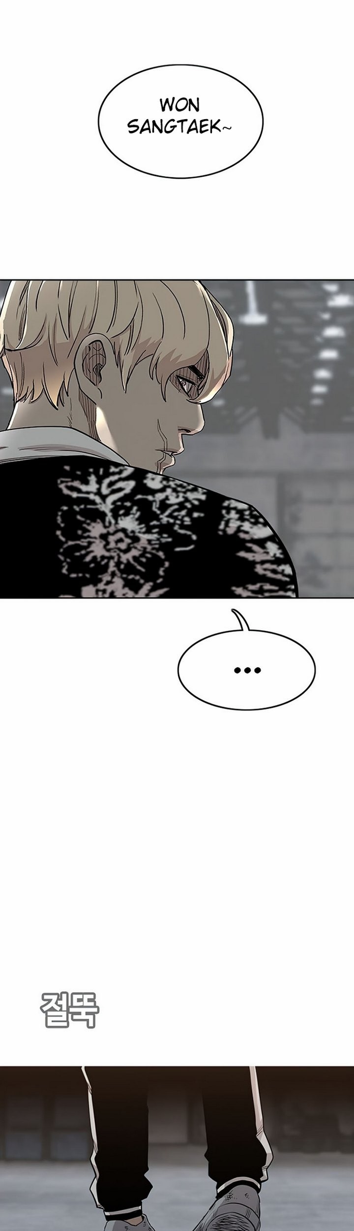 Face Slap Chapter 5.1 - halaman 29