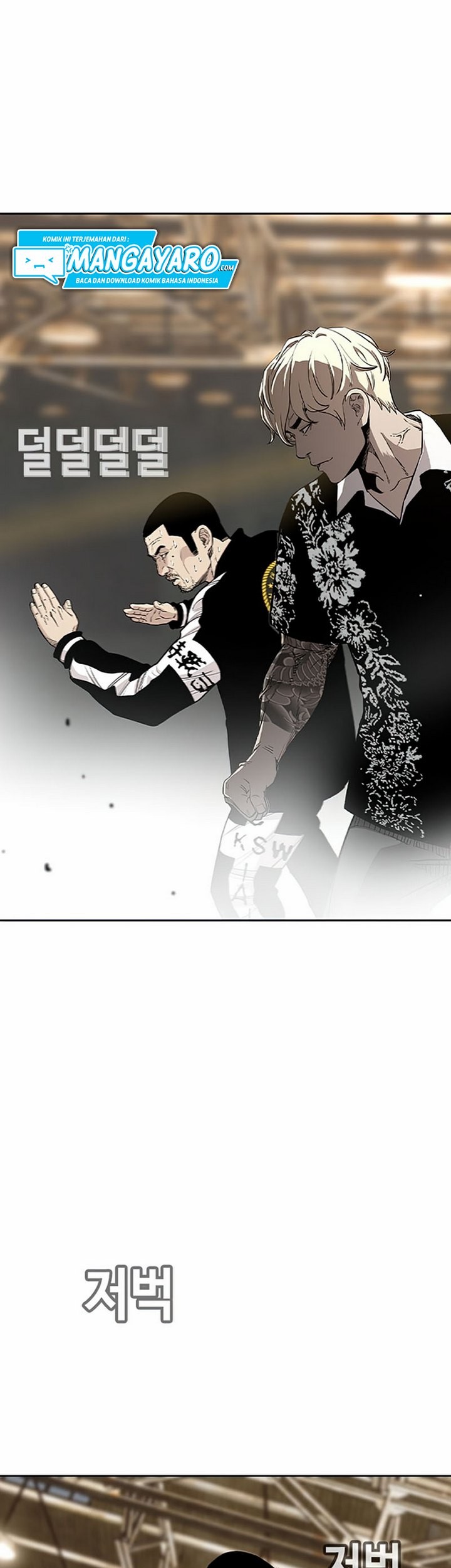 Face Slap Chapter 5.1 - halaman 35