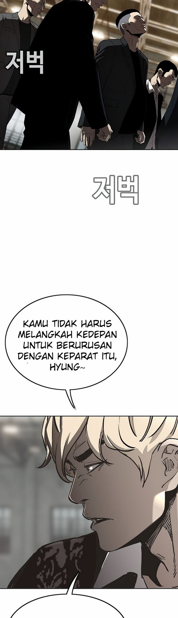 Face Slap Chapter 5.1 - halaman 37