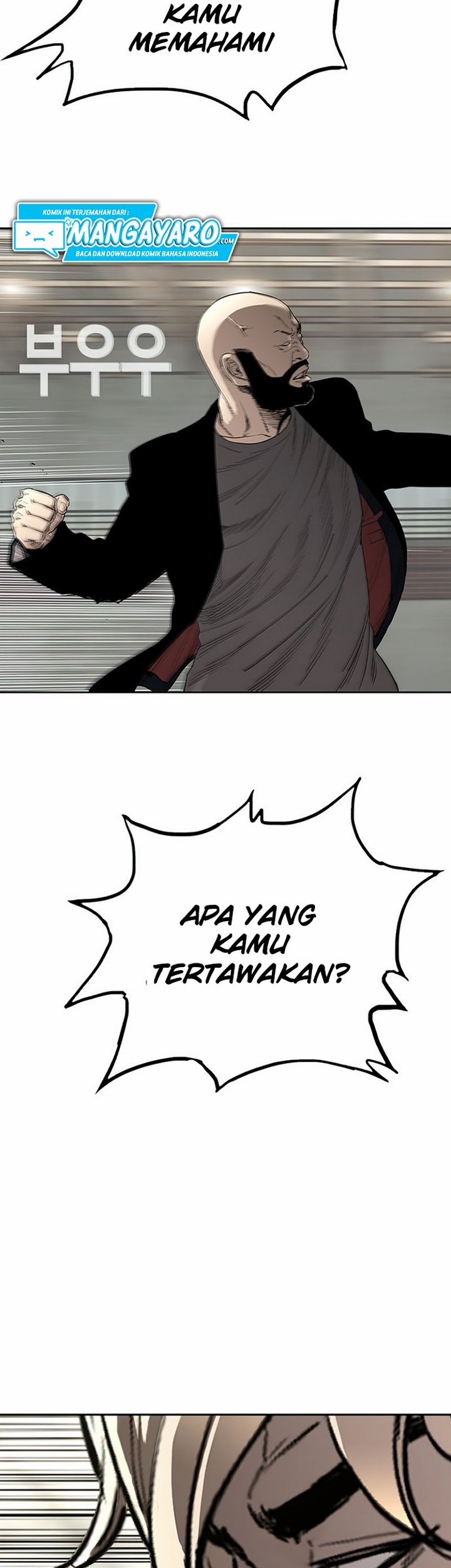 Face Slap Chapter 5.1 - halaman 44