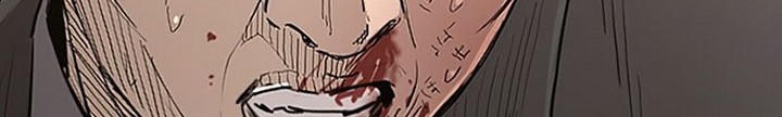 Face Slap Chapter 5.2 - halaman 20