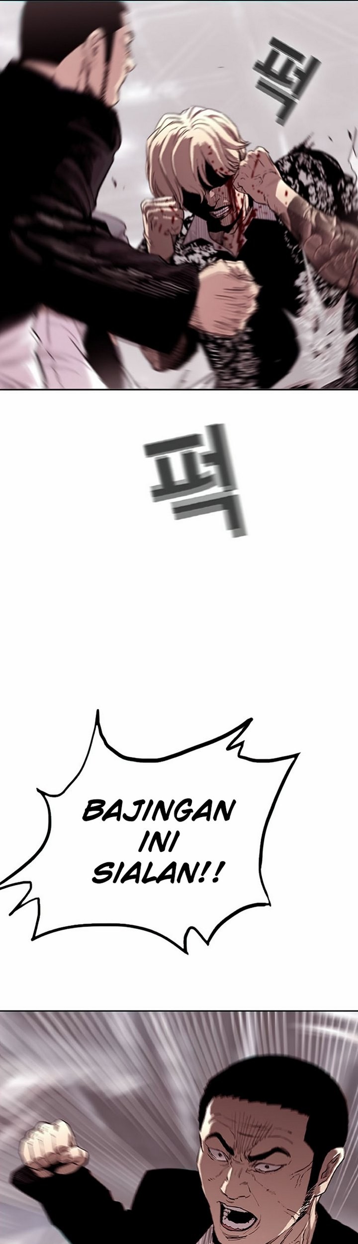 Face Slap Chapter 5.2 - halaman 38