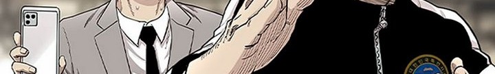Face Slap Chapter 5.2 - halaman 7