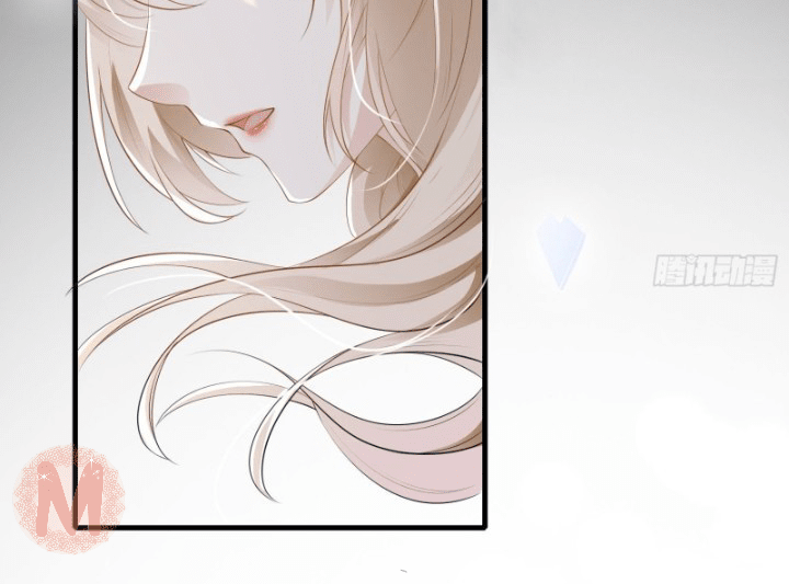Face With Love, Affection, and Time Chapter 0.1 - halaman 17