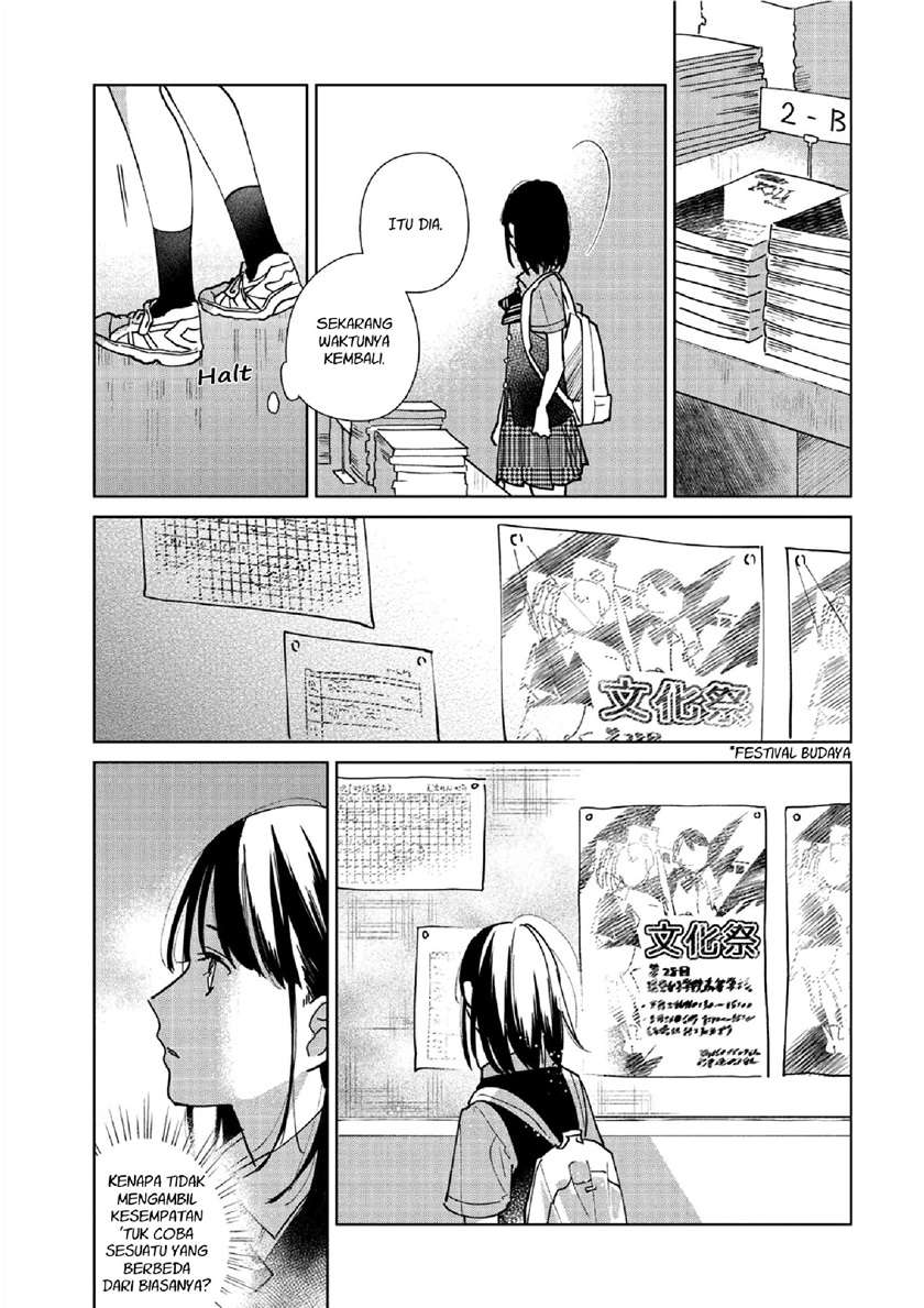 Fainda-goshi no Ano Ko Chapter 1 - halaman 10