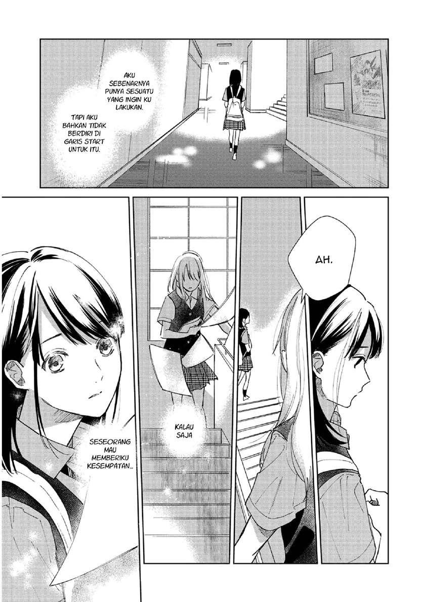Fainda-goshi no Ano Ko Chapter 1 - halaman 11