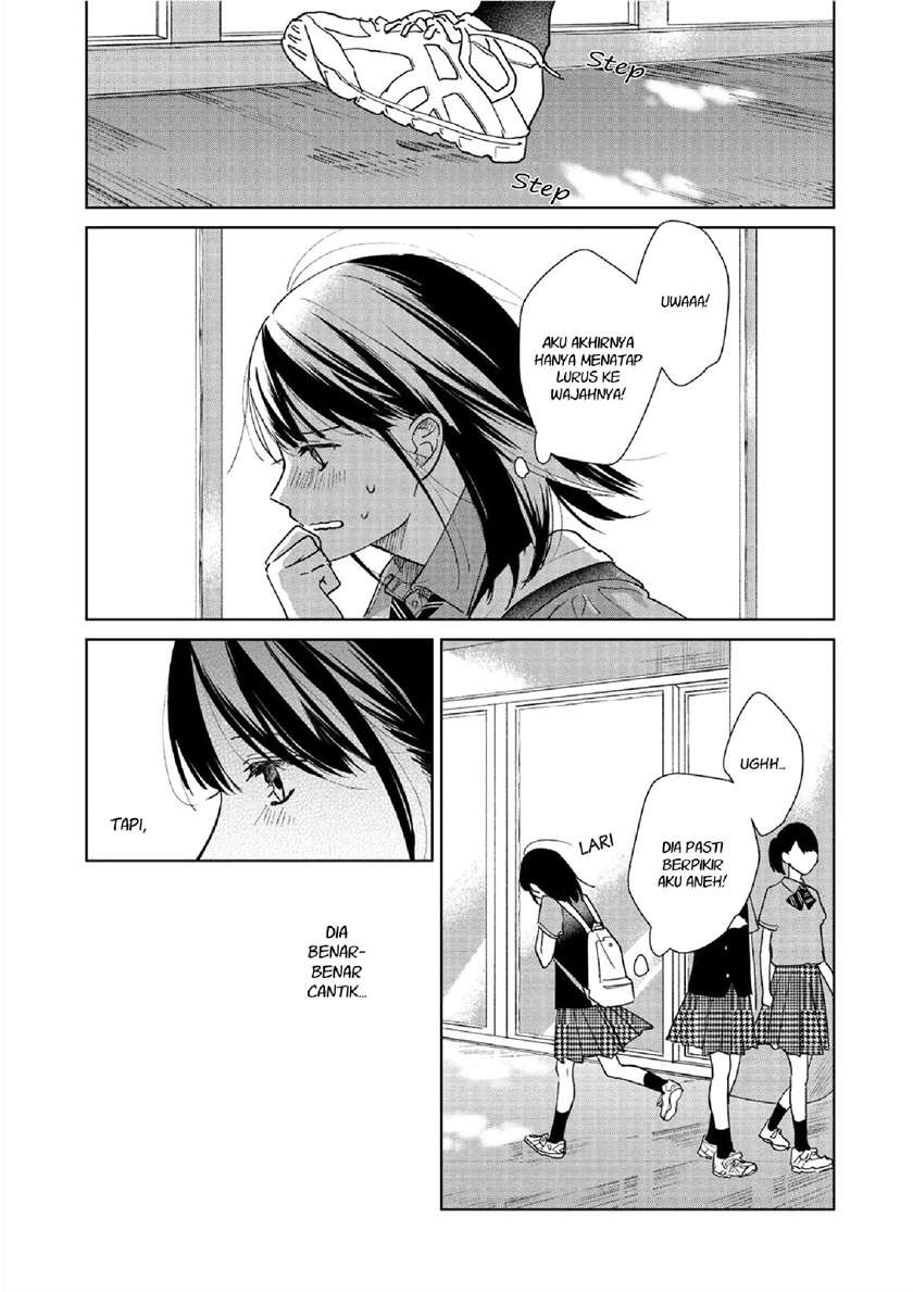 Fainda-goshi no Ano Ko Chapter 1 - halaman 15