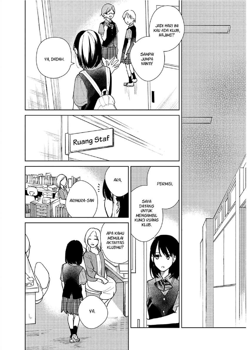Fainda-goshi no Ano Ko Chapter 1 - halaman 18