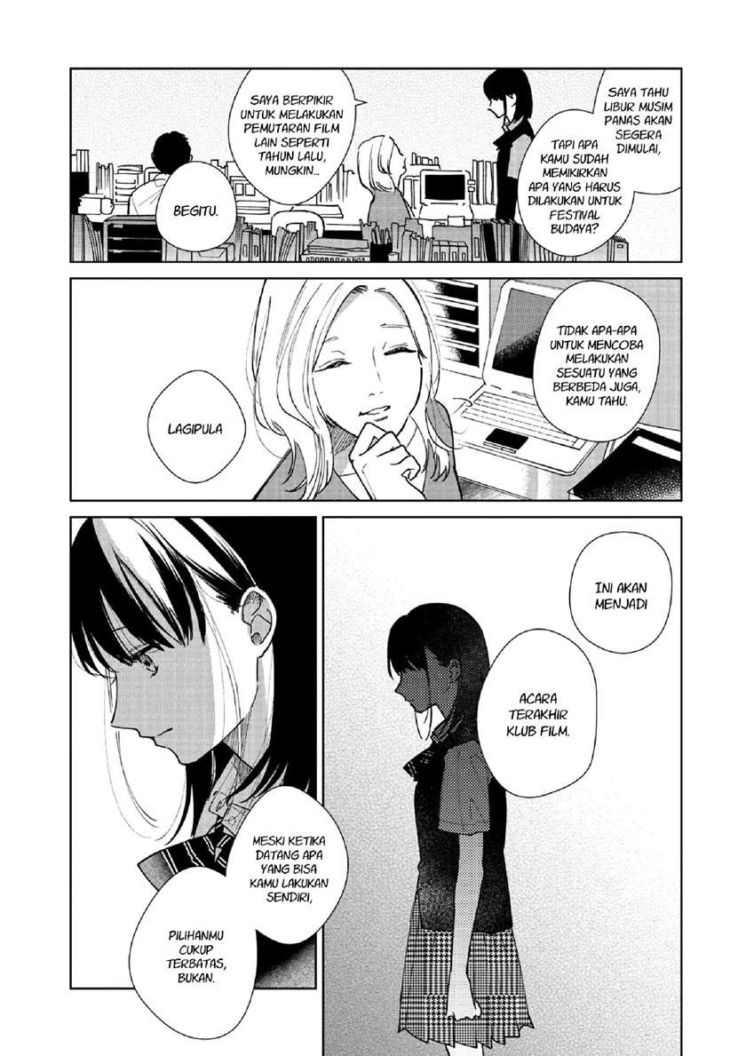 Fainda-goshi no Ano Ko Chapter 1 - halaman 19