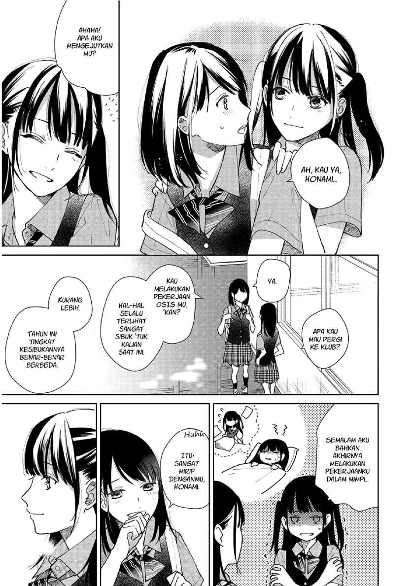 Fainda-goshi no Ano Ko Chapter 1 - halaman 21