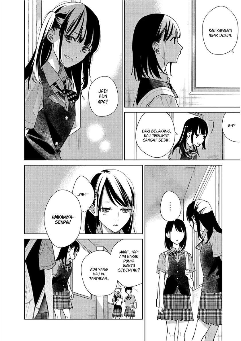 Fainda-goshi no Ano Ko Chapter 1 - halaman 22