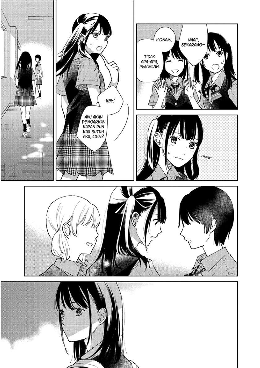 Fainda-goshi no Ano Ko Chapter 1 - halaman 23