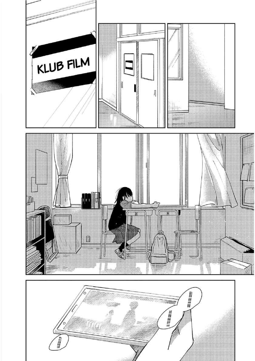 Fainda-goshi no Ano Ko Chapter 1 - halaman 24