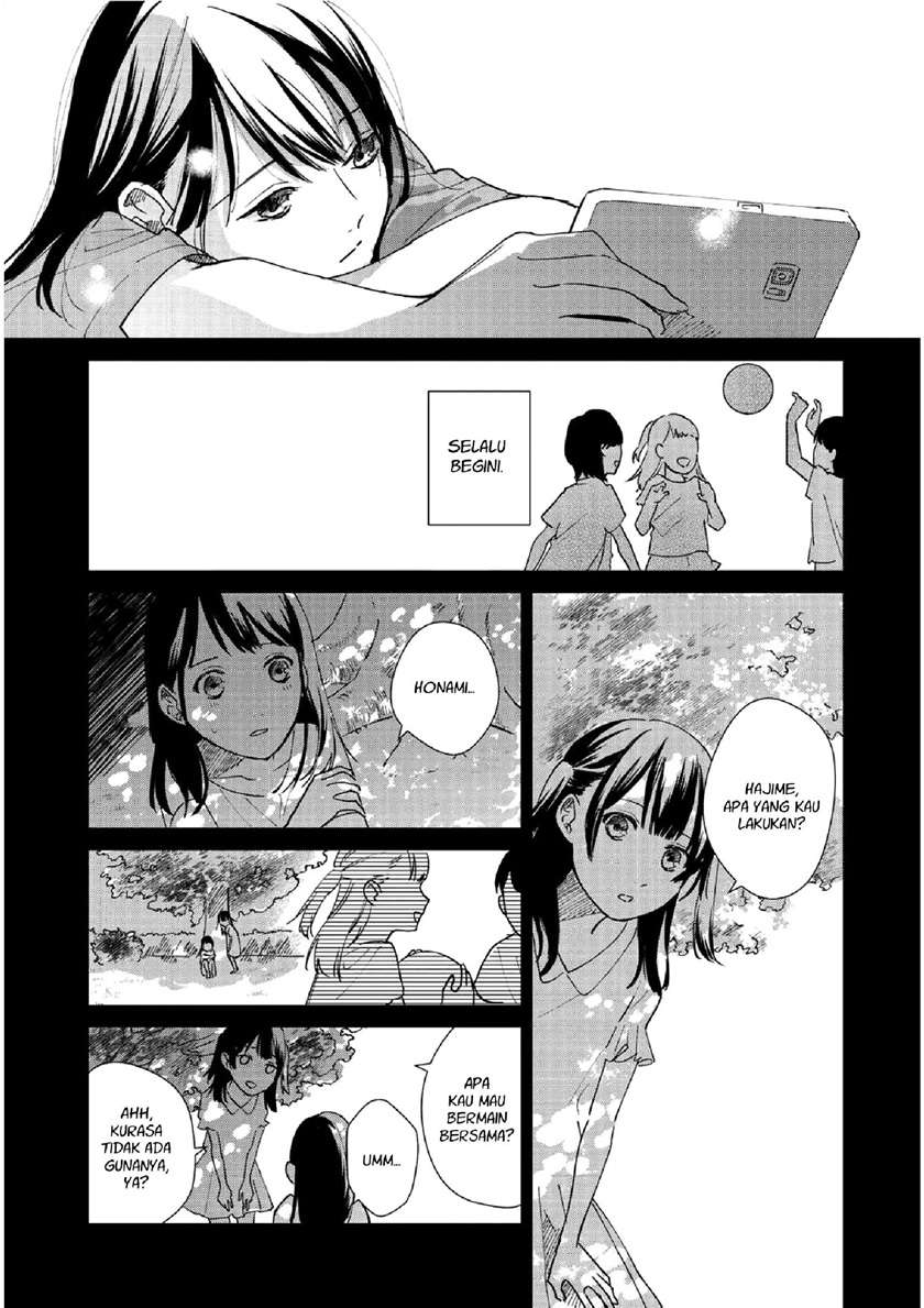 Fainda-goshi no Ano Ko Chapter 1 - halaman 25