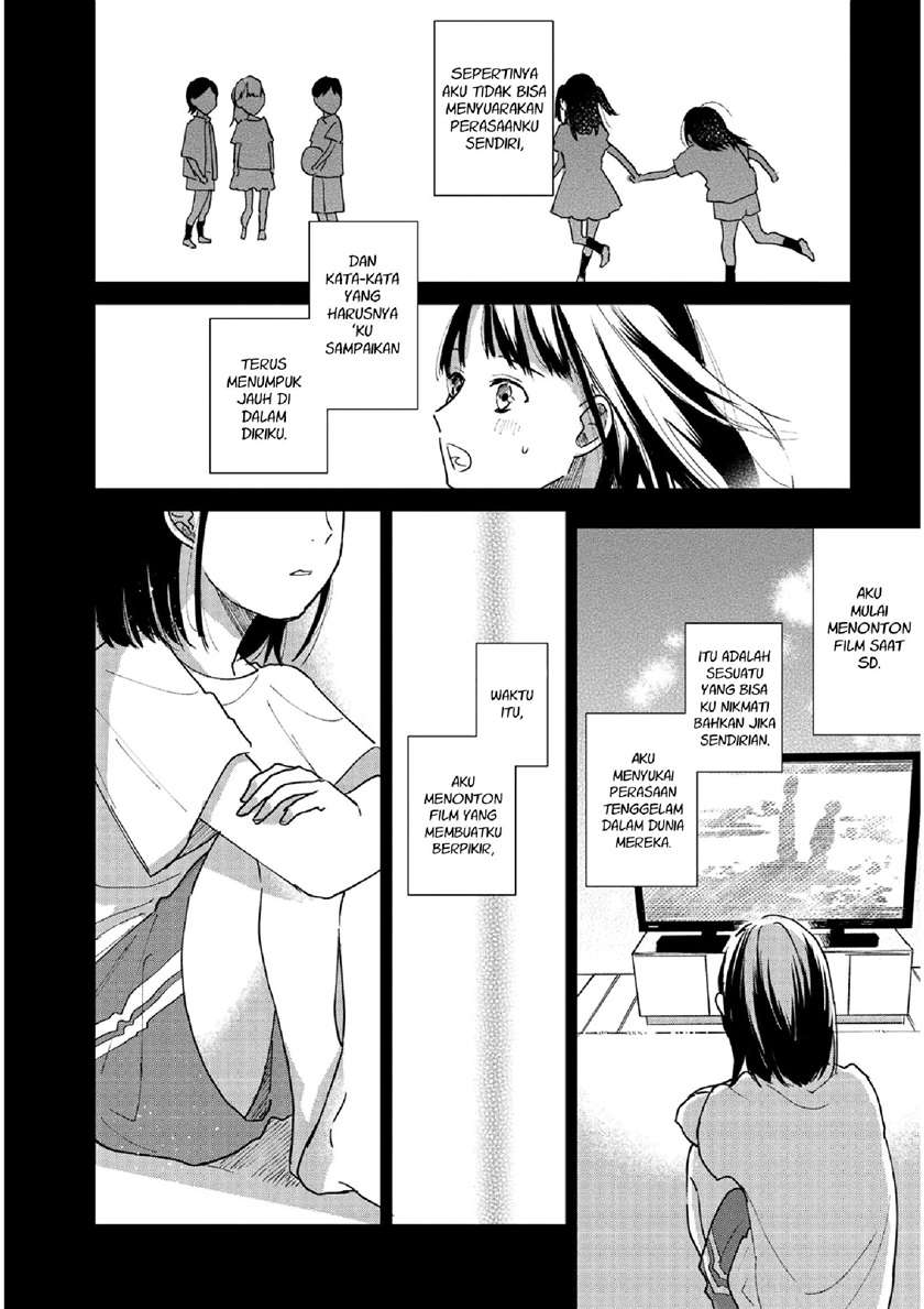 Fainda-goshi no Ano Ko Chapter 1 - halaman 26