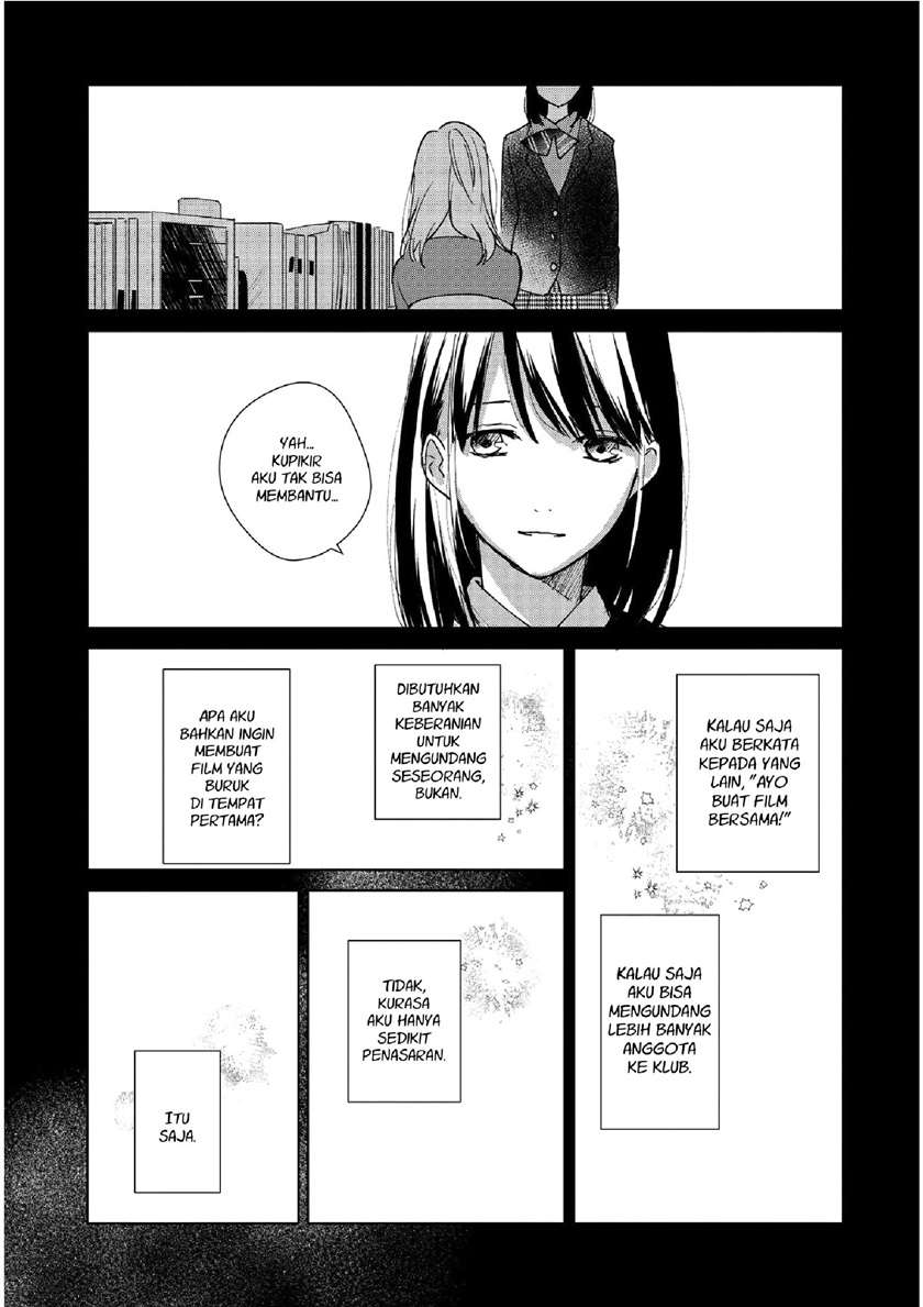 Fainda-goshi no Ano Ko Chapter 1 - halaman 29