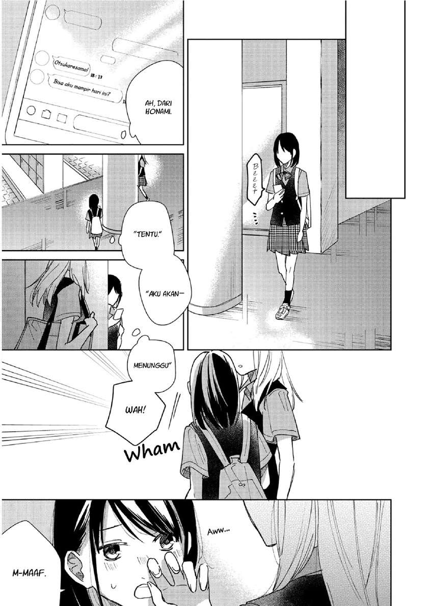 Fainda-goshi no Ano Ko Chapter 1 - halaman 31