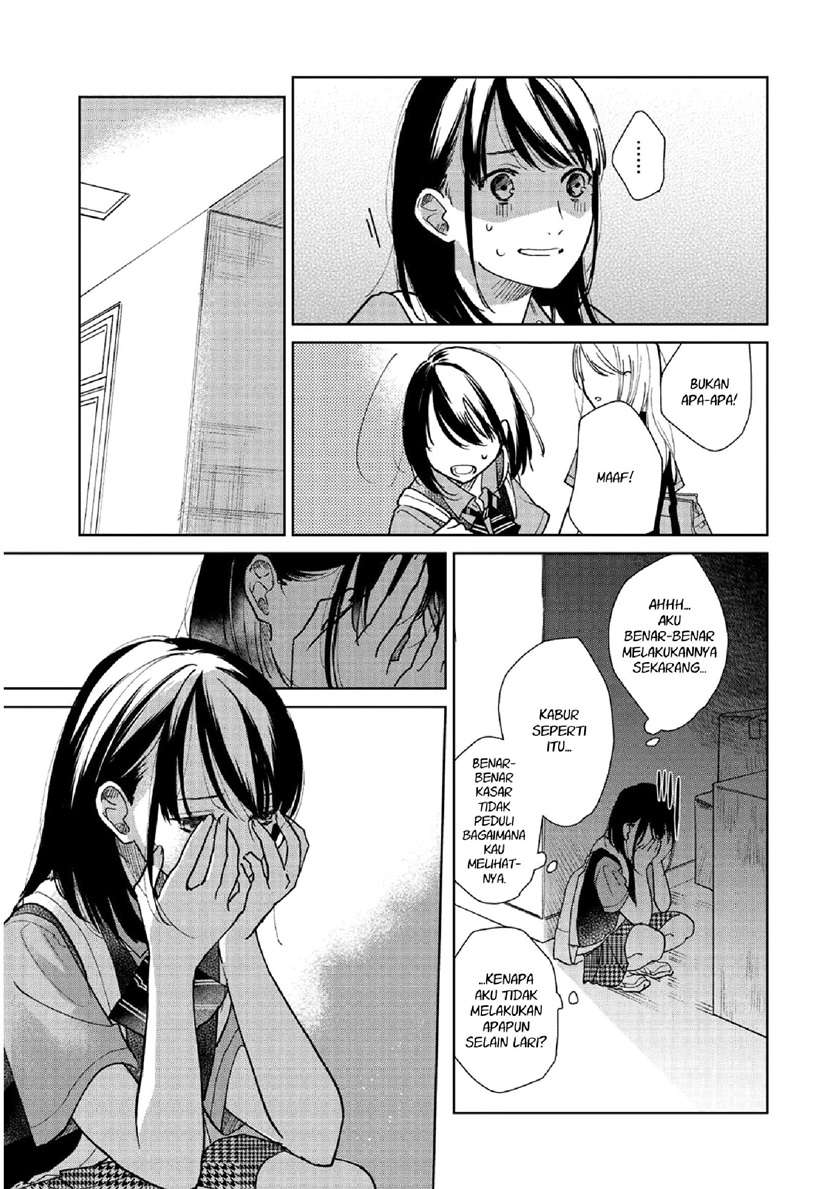 Fainda-goshi no Ano Ko Chapter 1 - halaman 33