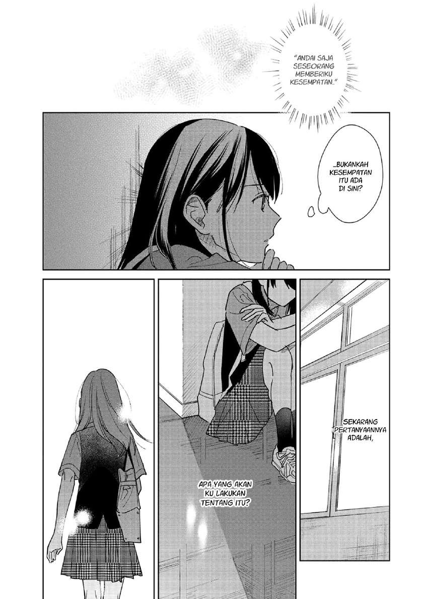 Fainda-goshi no Ano Ko Chapter 1 - halaman 36