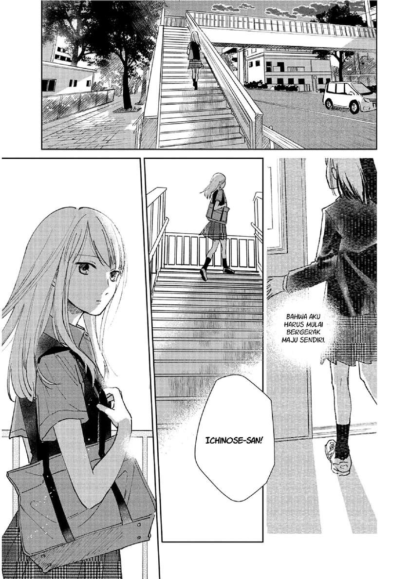 Fainda-goshi no Ano Ko Chapter 1 - halaman 38