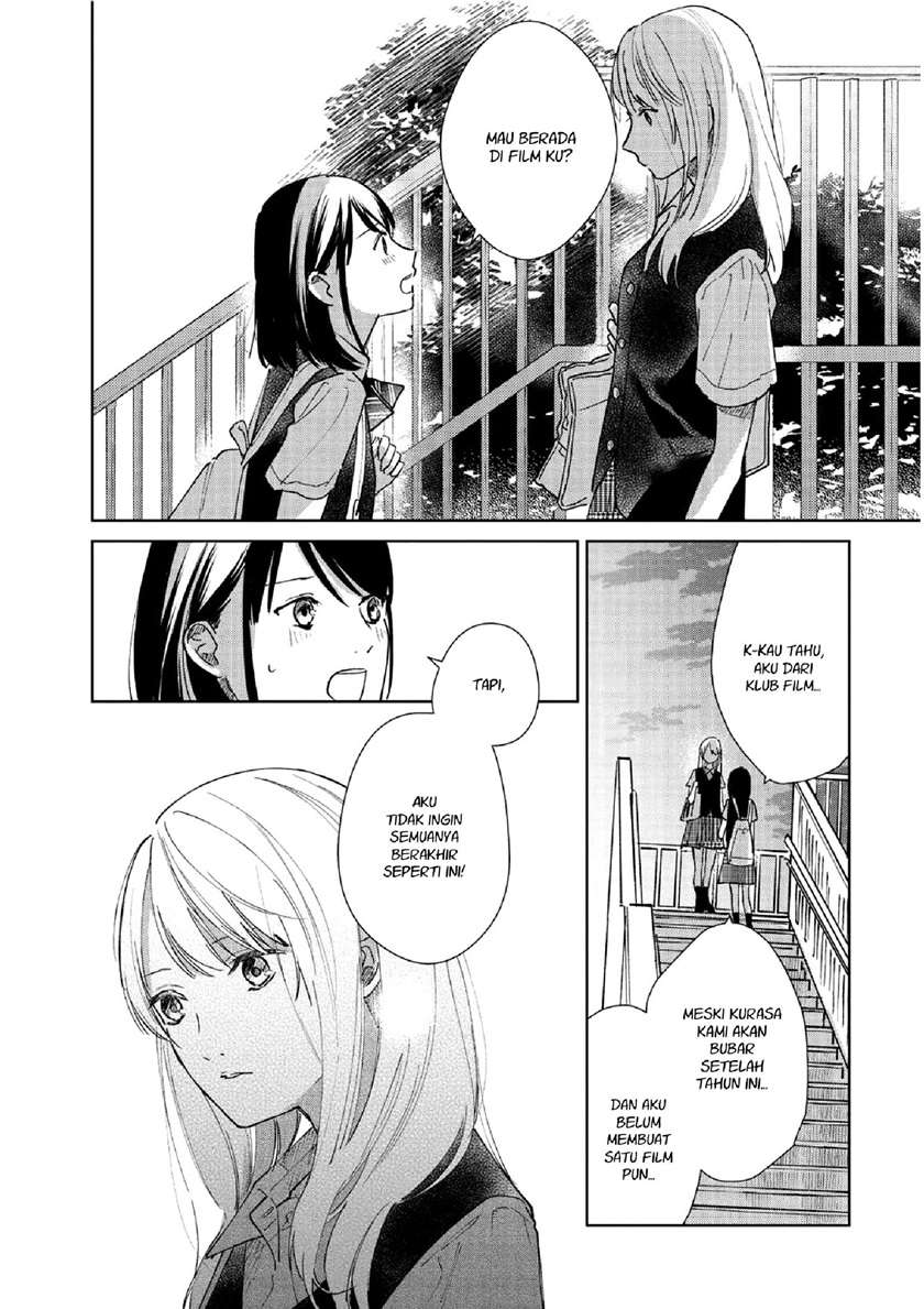 Fainda-goshi no Ano Ko Chapter 1 - halaman 40