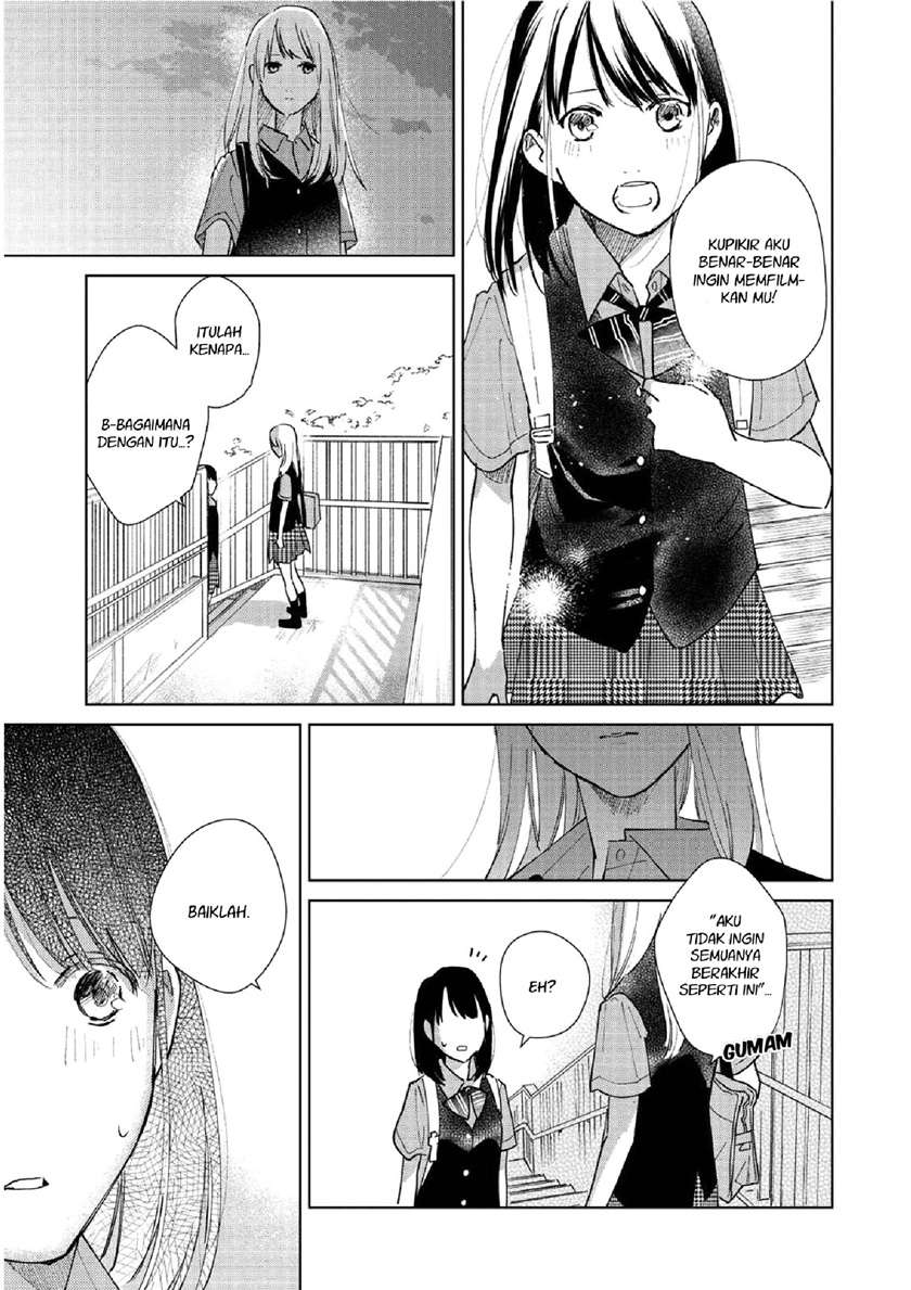 Fainda-goshi no Ano Ko Chapter 1 - halaman 41