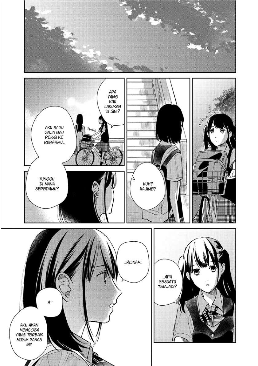 Fainda-goshi no Ano Ko Chapter 1 - halaman 43