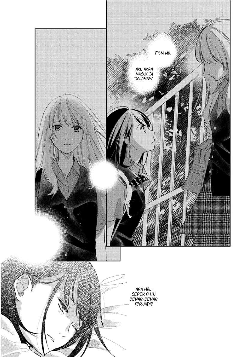 Fainda-goshi no Ano Ko Chapter 1 - halaman 45