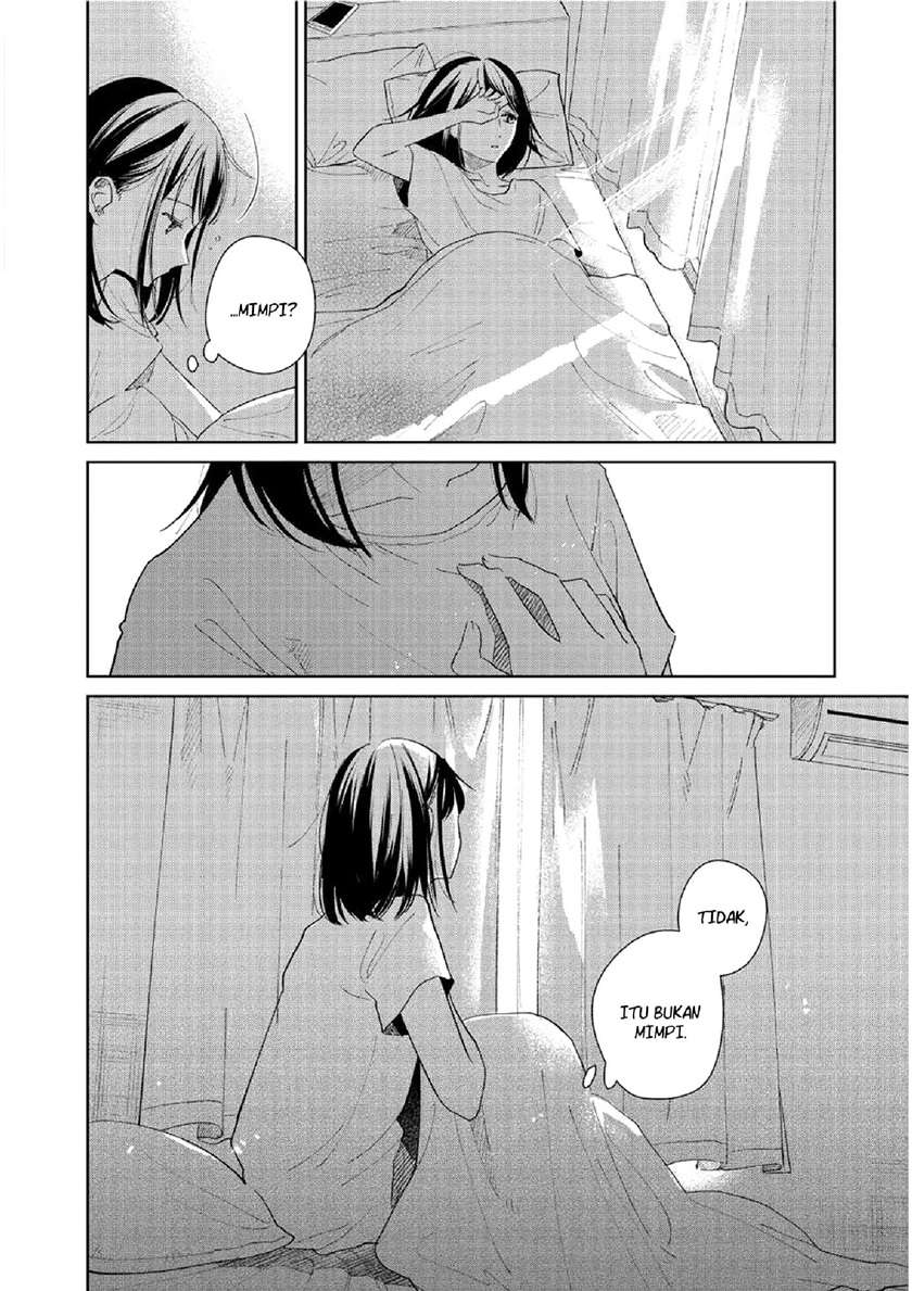Fainda-goshi no Ano Ko Chapter 1 - halaman 46