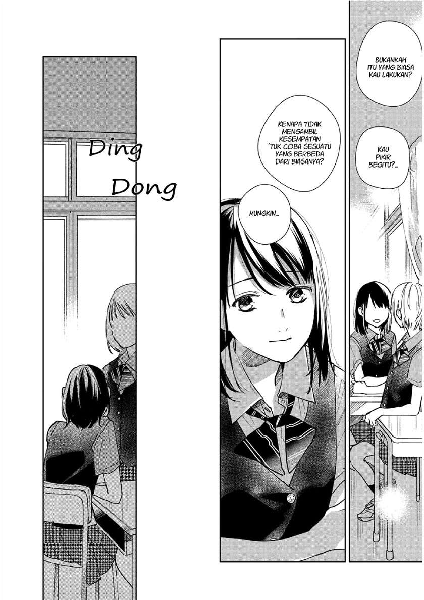 Fainda-goshi no Ano Ko Chapter 1 - halaman 8