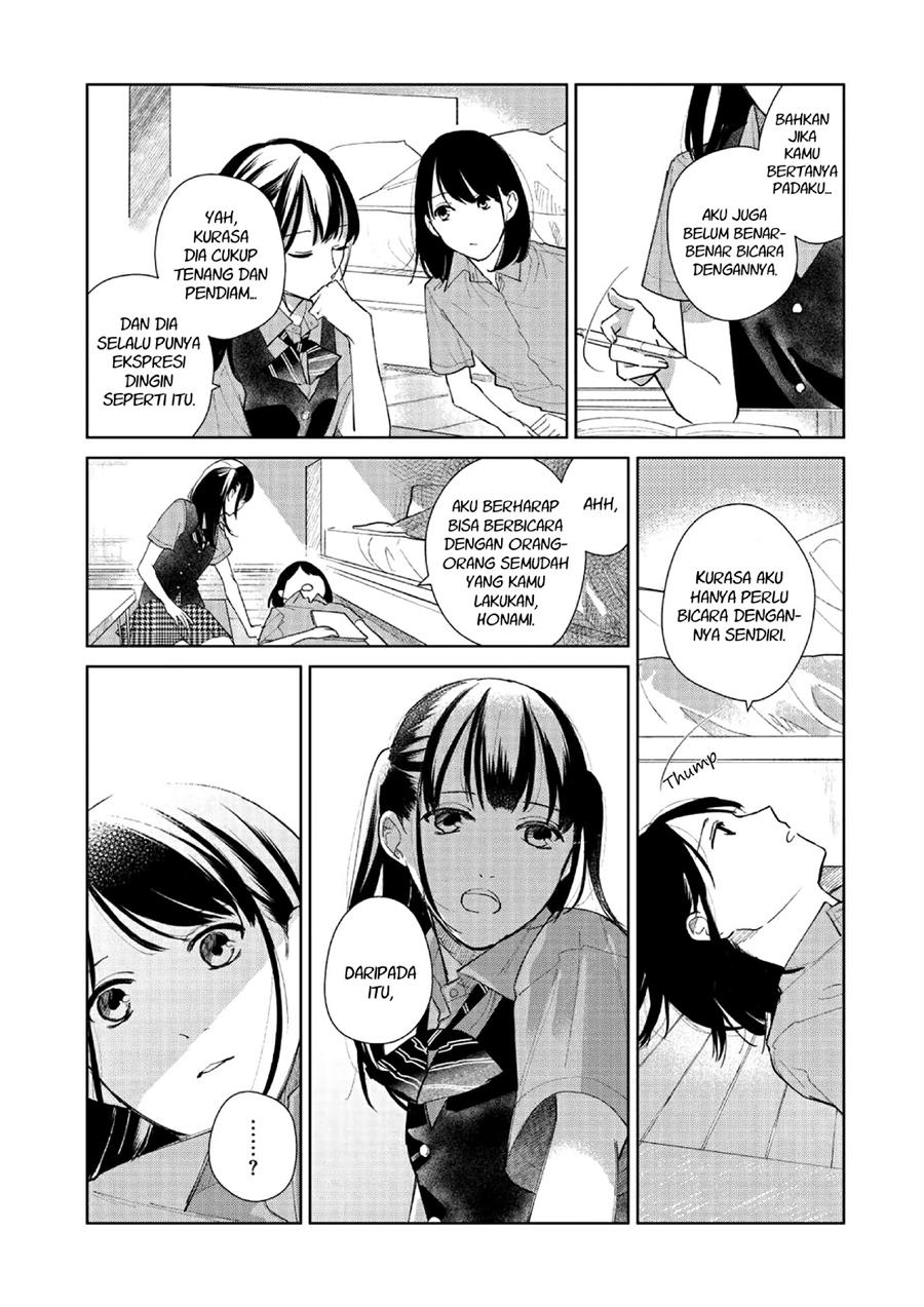 Fainda-goshi no Ano Ko Chapter 2 - halaman 15
