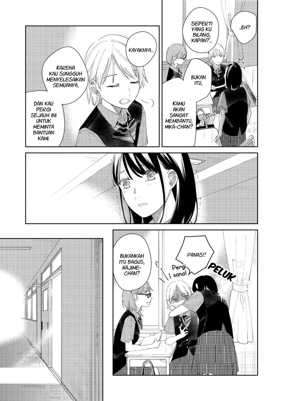 Fainda-goshi no Ano Ko Chapter 3 - halaman 11
