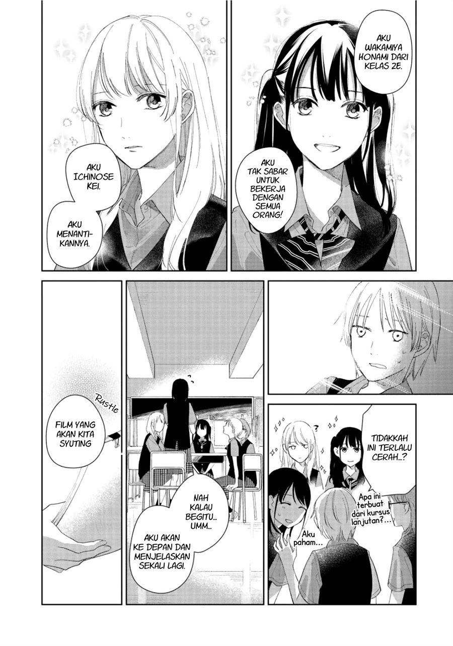 Fainda-goshi no Ano Ko Chapter 3 - halaman 12