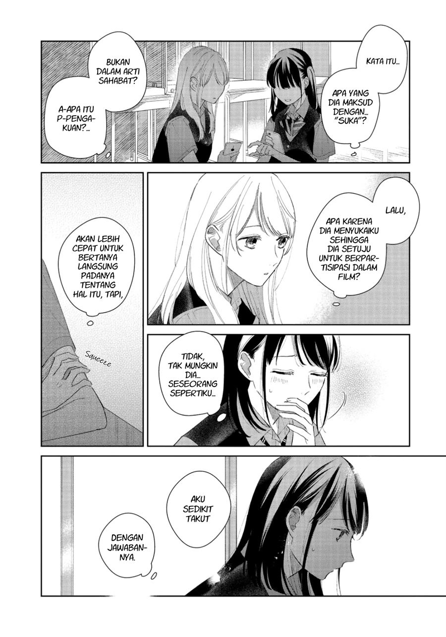 Fainda-goshi no Ano Ko Chapter 3 - halaman 16