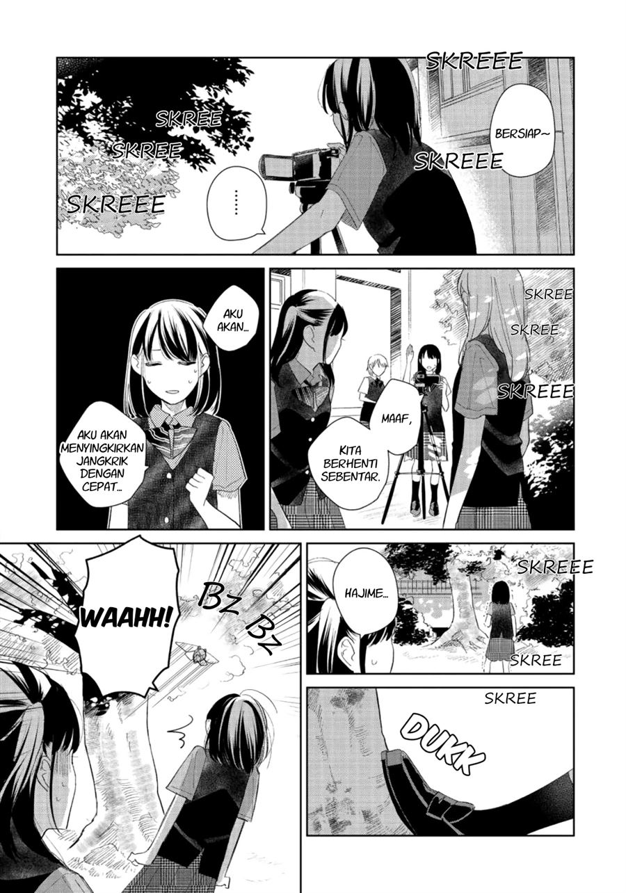 Fainda-goshi no Ano Ko Chapter 3 - halaman 19
