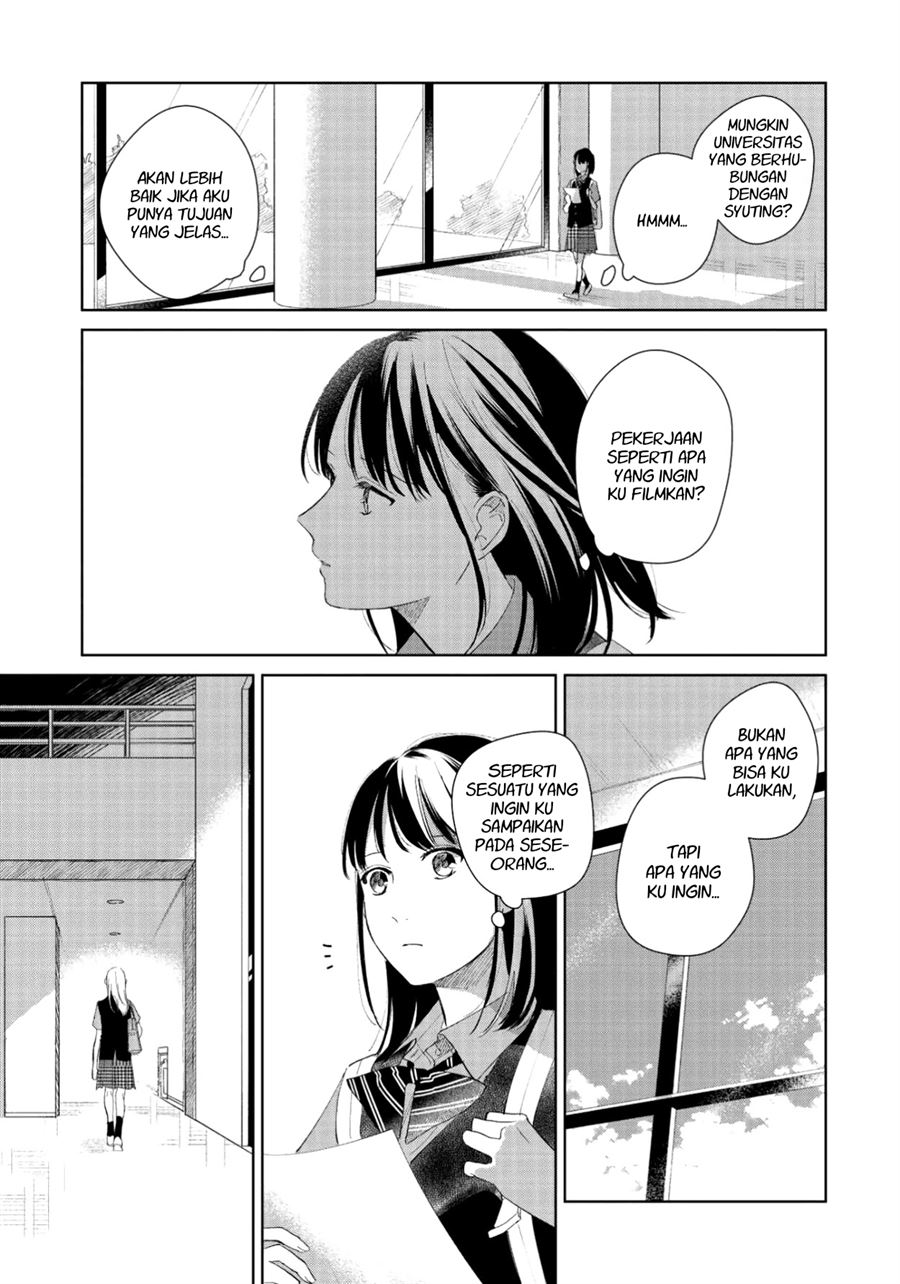 Fainda-goshi no Ano Ko Chapter 3 - halaman 23