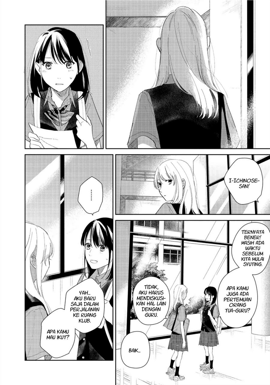 Fainda-goshi no Ano Ko Chapter 3 - halaman 24