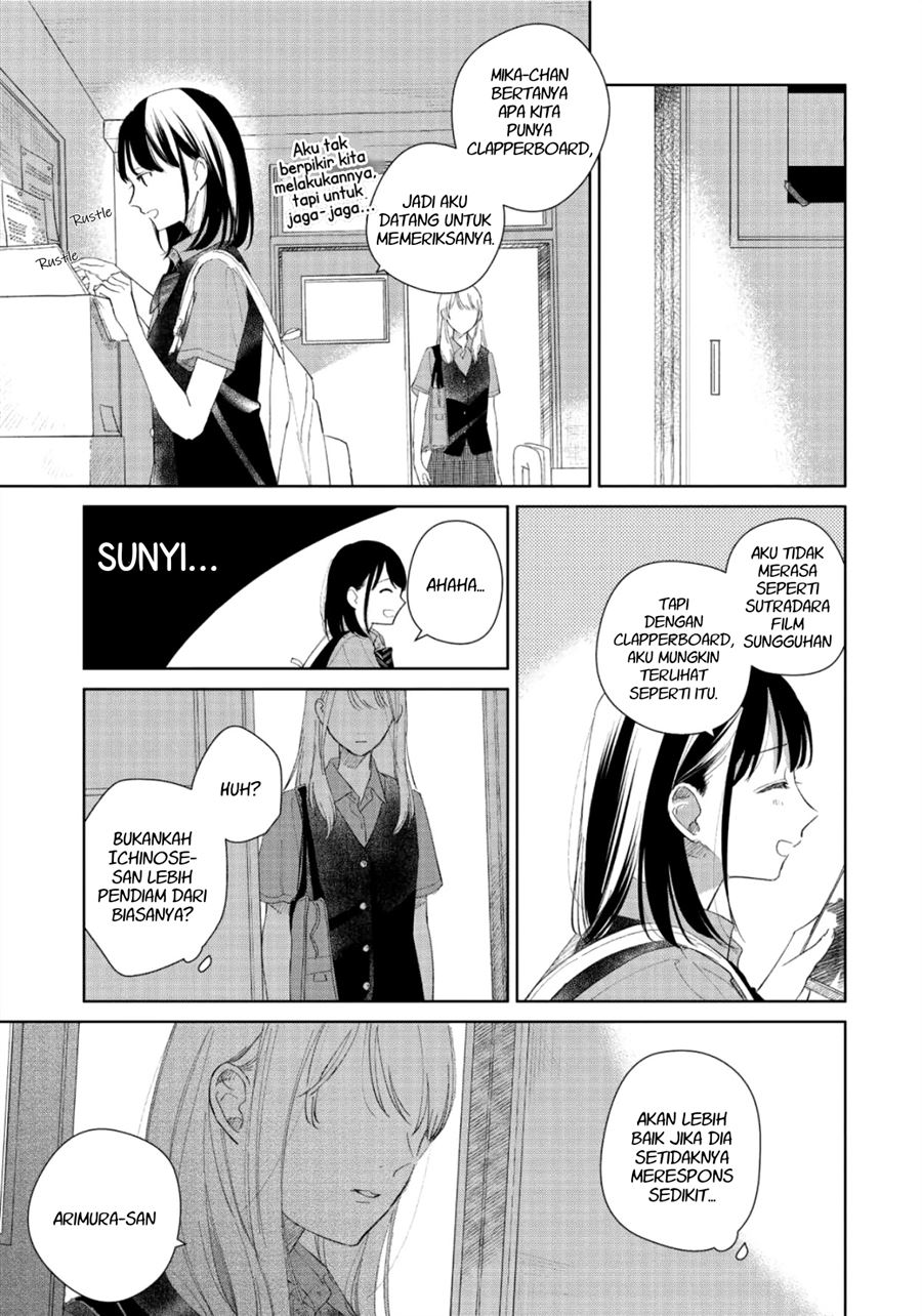 Fainda-goshi no Ano Ko Chapter 3 - halaman 25